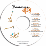 Bawri1