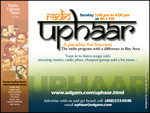 Uphaar Poster
